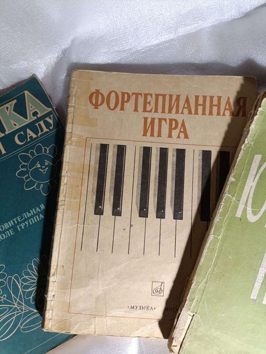 Ноты для учеников начальных классов музыкальной школы и детского сада.