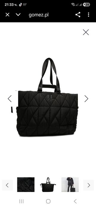 Karl lagerfeld дамска чанта