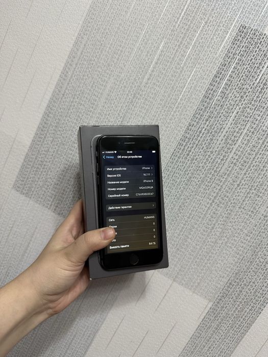 Iphone 8 karopka dakument srocna