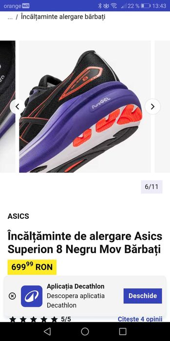 Asics gel superion 8