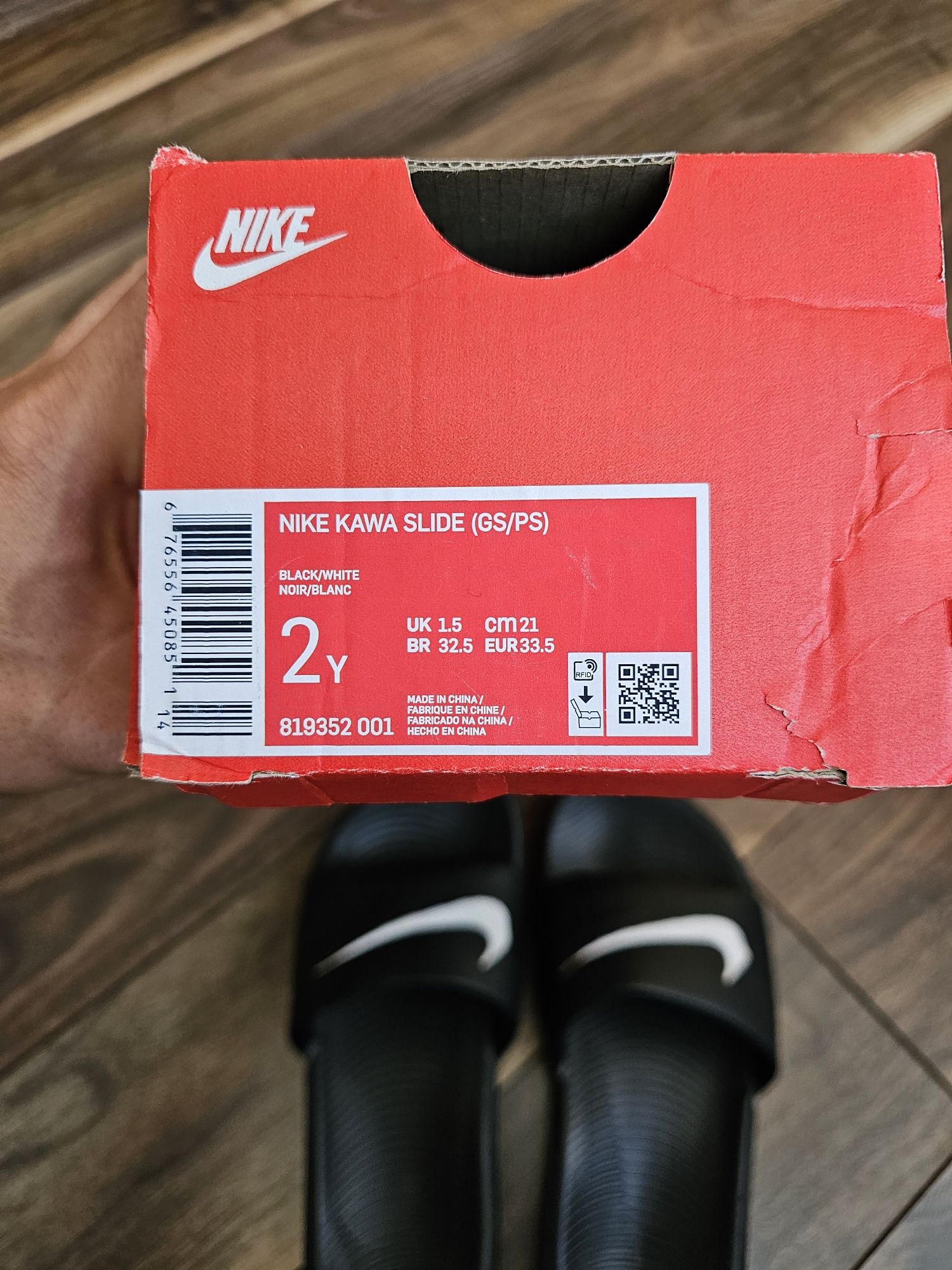 Чехли Nike-N:33.5