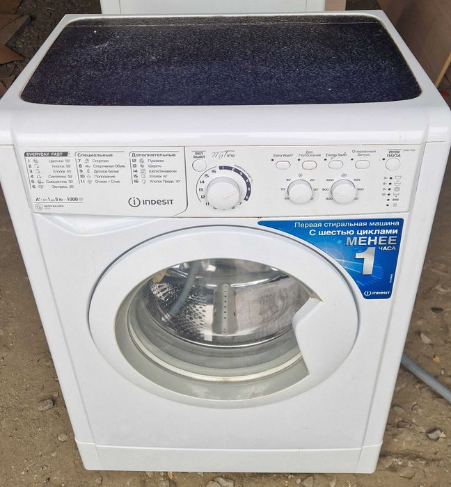 Продам стиральную машинку