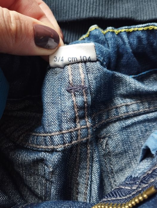 Лот 104 за 4/5 год. 25лв.