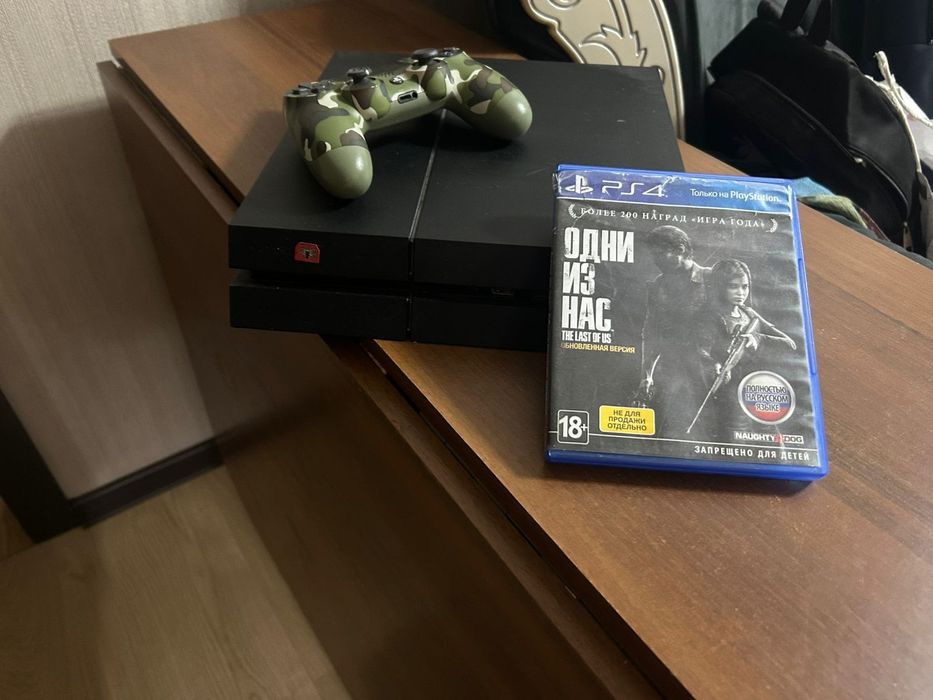 Playstation 4 slim