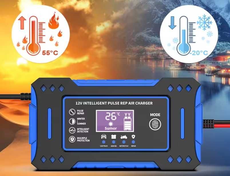 Интелигентно зарядно за акумулатори 12V