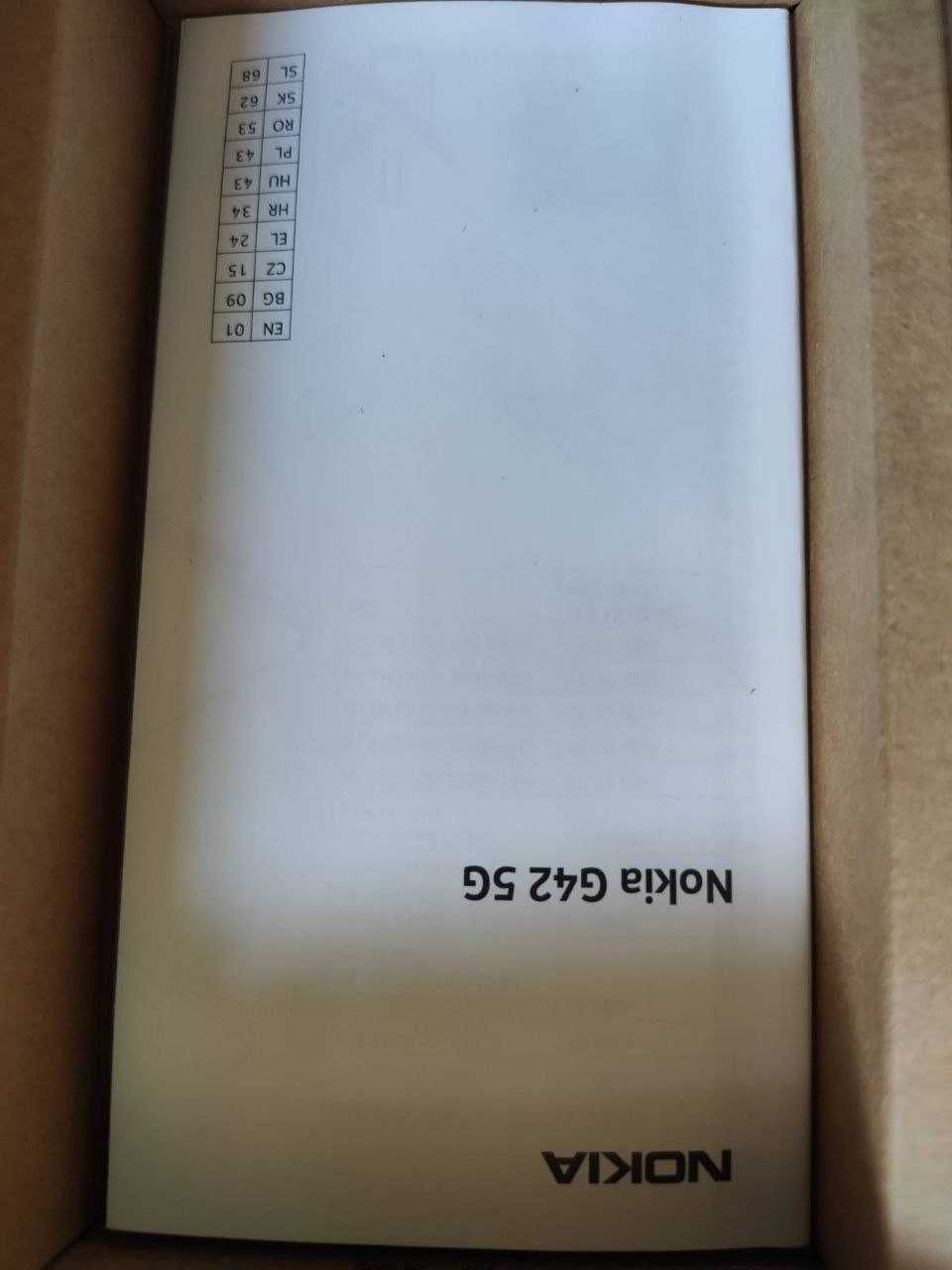 Nokia G42 5G - Purple