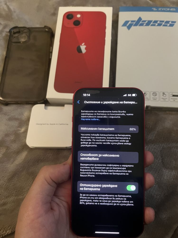Iphone 13 червен