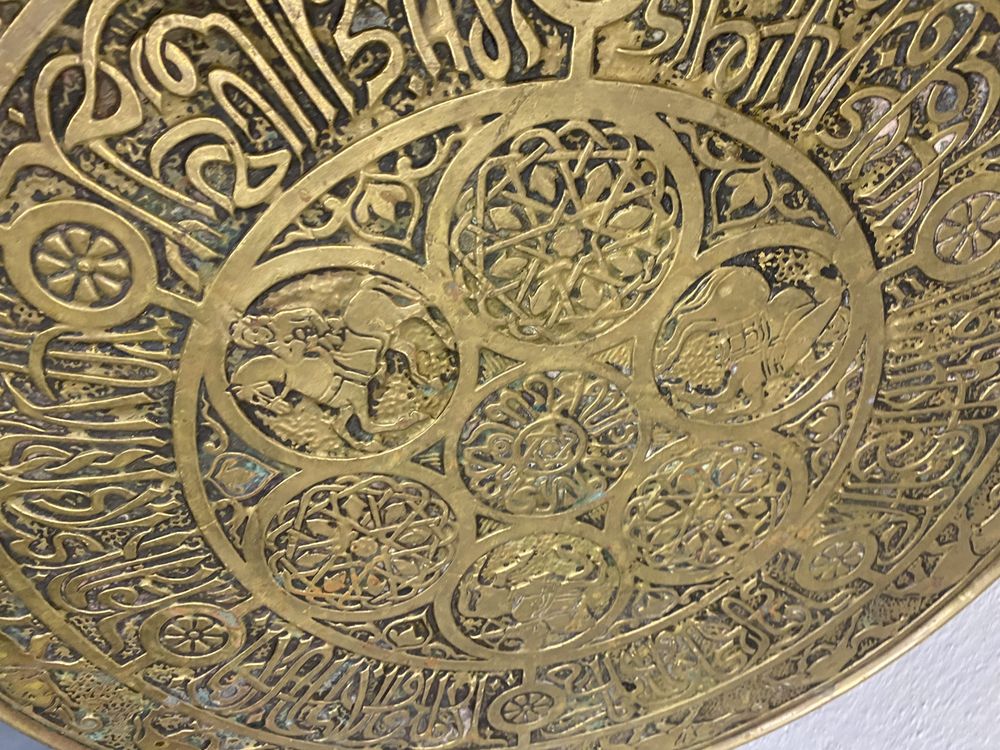 Арабска маса за кафе с месингов плот  холна маса помощна маса