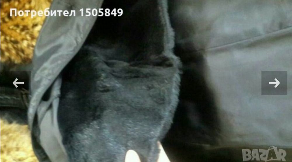 Кожено палто от естестевена кожа с естествен косъм от енот