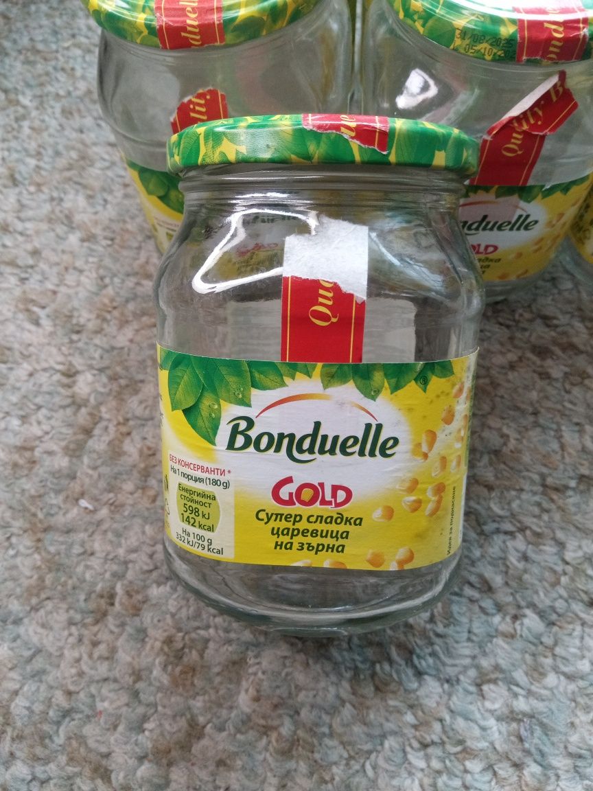 7 буркана Bonduelle
