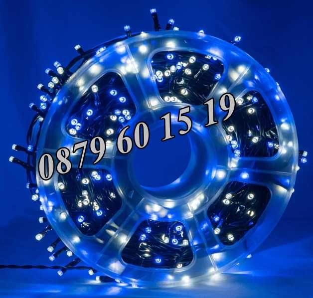 Коледни лампички 50 метра на макара, бяла светлина, водоустойчиви