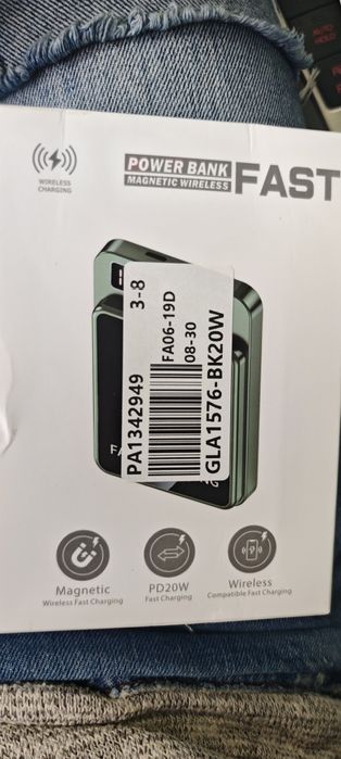 Vând Magsafe(baterie externă) de 20000mAh, nou