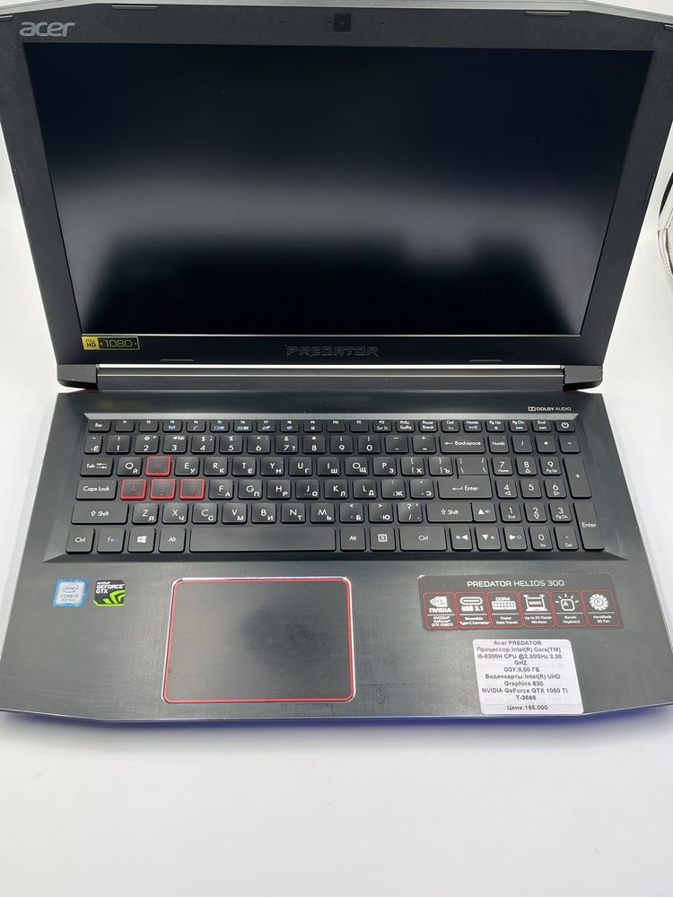 Ноутбук Acer Predator