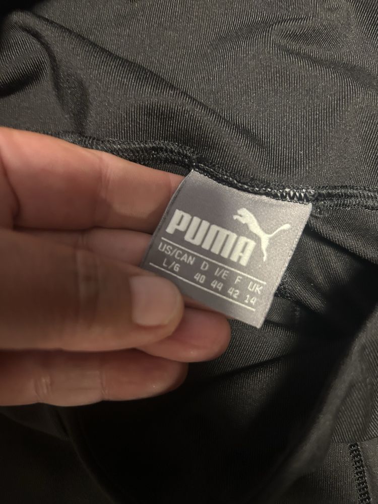 Оригинален потник NIKE и клинове NIKE i PUMA