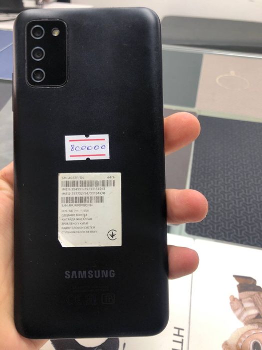 Samsung A3chotki