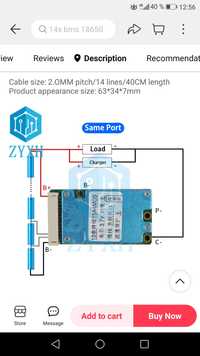 BMS 13 S , 15 sau 20 A  pentru trotinete / biciclete electrice