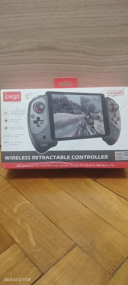 Controllere GamePad