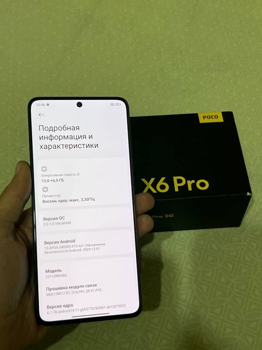 Poco X6pro 12/512 sotuvda