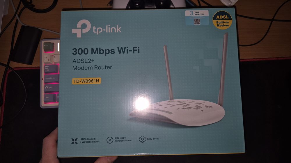 Wi-Fi Роутер TP-Link TD-W8961N