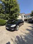 Mercedes S Class 320CDI L 4MATIC