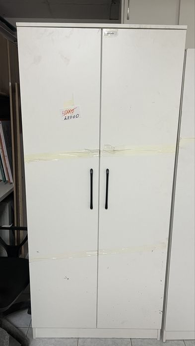 Жаппай сатылым/ Распродажа