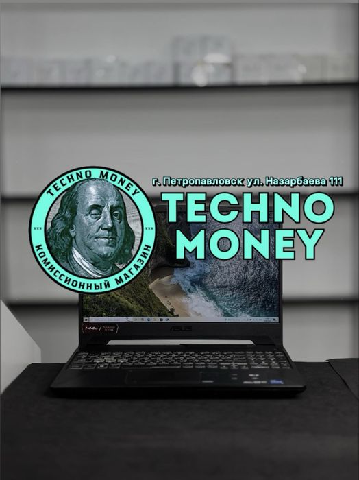 ASUS Tuf Gaming F15 | Рассрочка 0•0•12 | Гарантия | Trade in