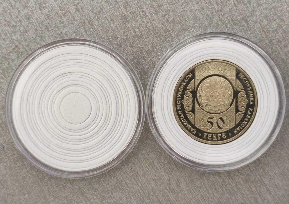 Капсулы для монет универсальные