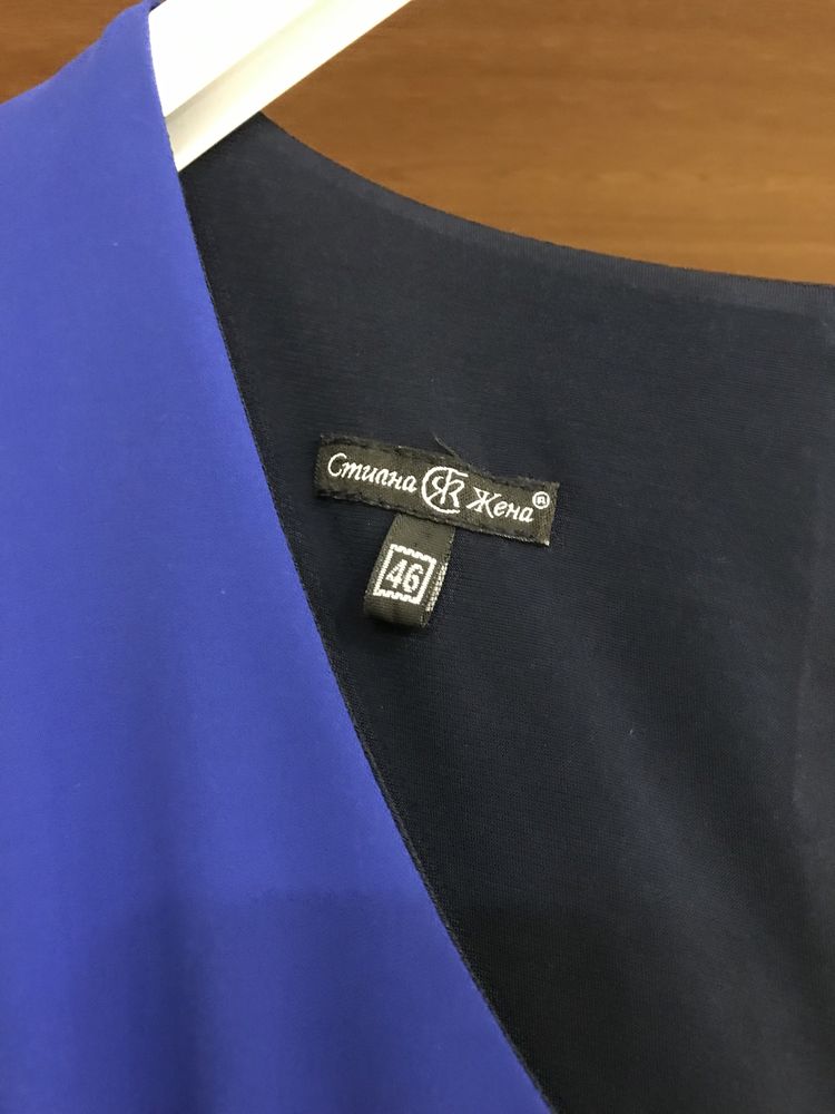 Елегантна рокля от Стилна жена