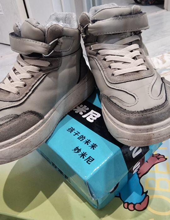 Осеняя обувь, уни