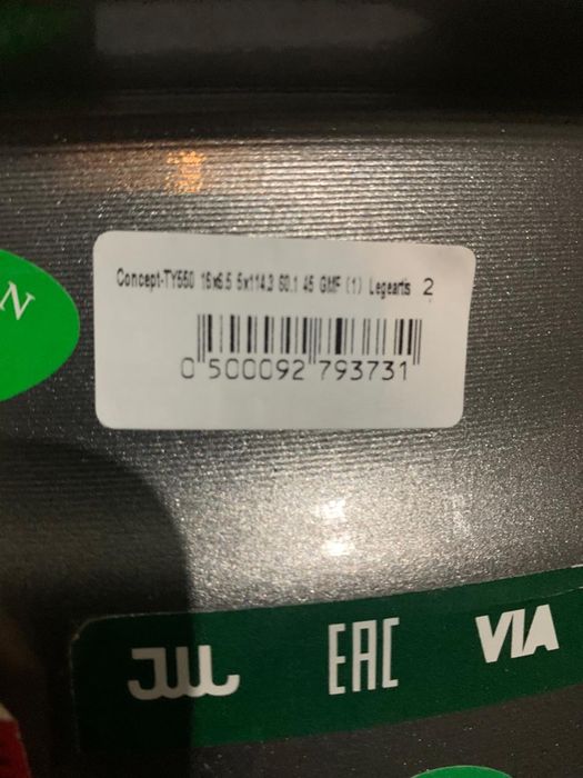 Литые диски R16 цена за 4