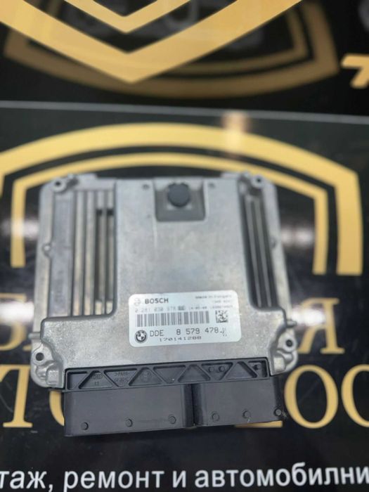 Блок ECU / Управляващ блок на двигателя BMW 8579478