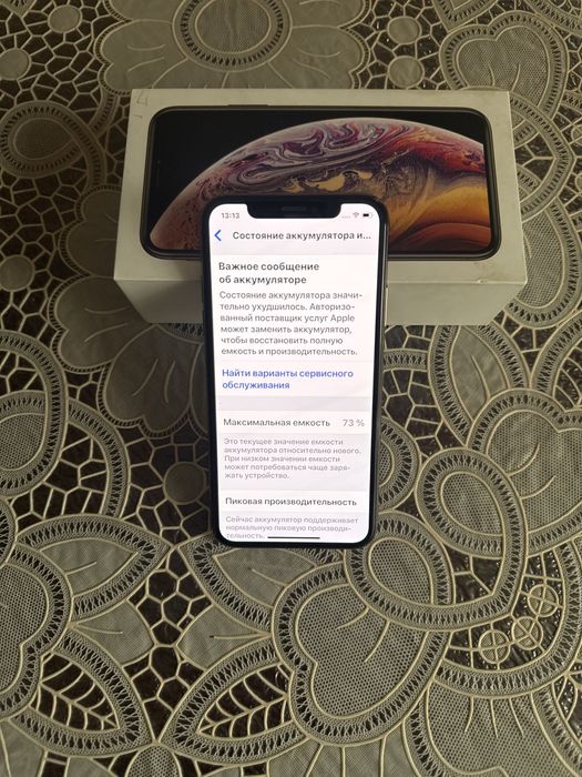 IPhone Xs xolati idyal yomkis 73% ishlashi zor aybi yoq