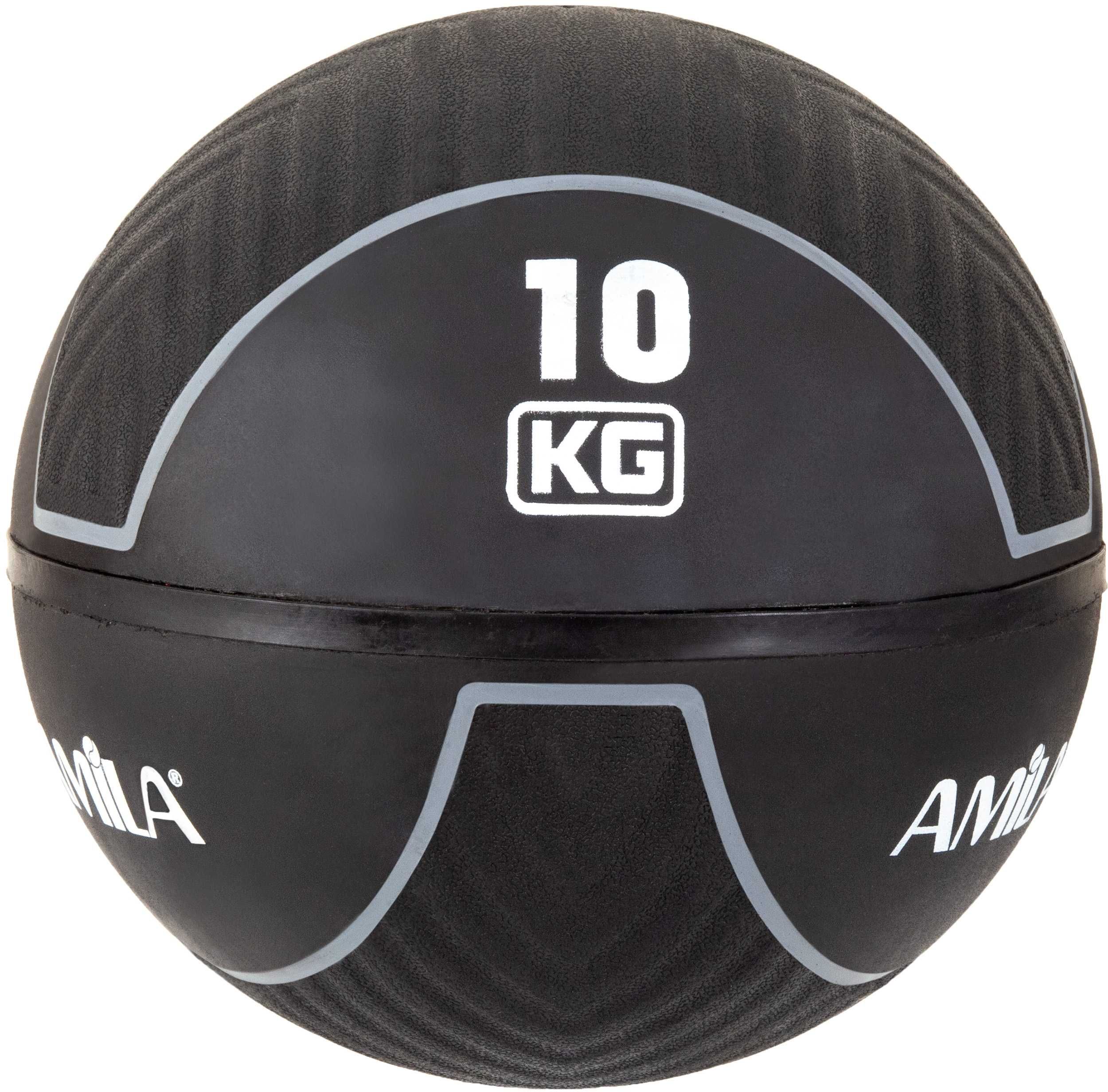 Медицинска Топка Amila Medicine Ball 10 кг, Естествен Каучук HQ Rubber