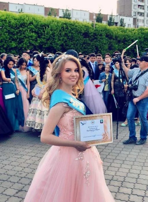 Вечернее Выпускное Платье