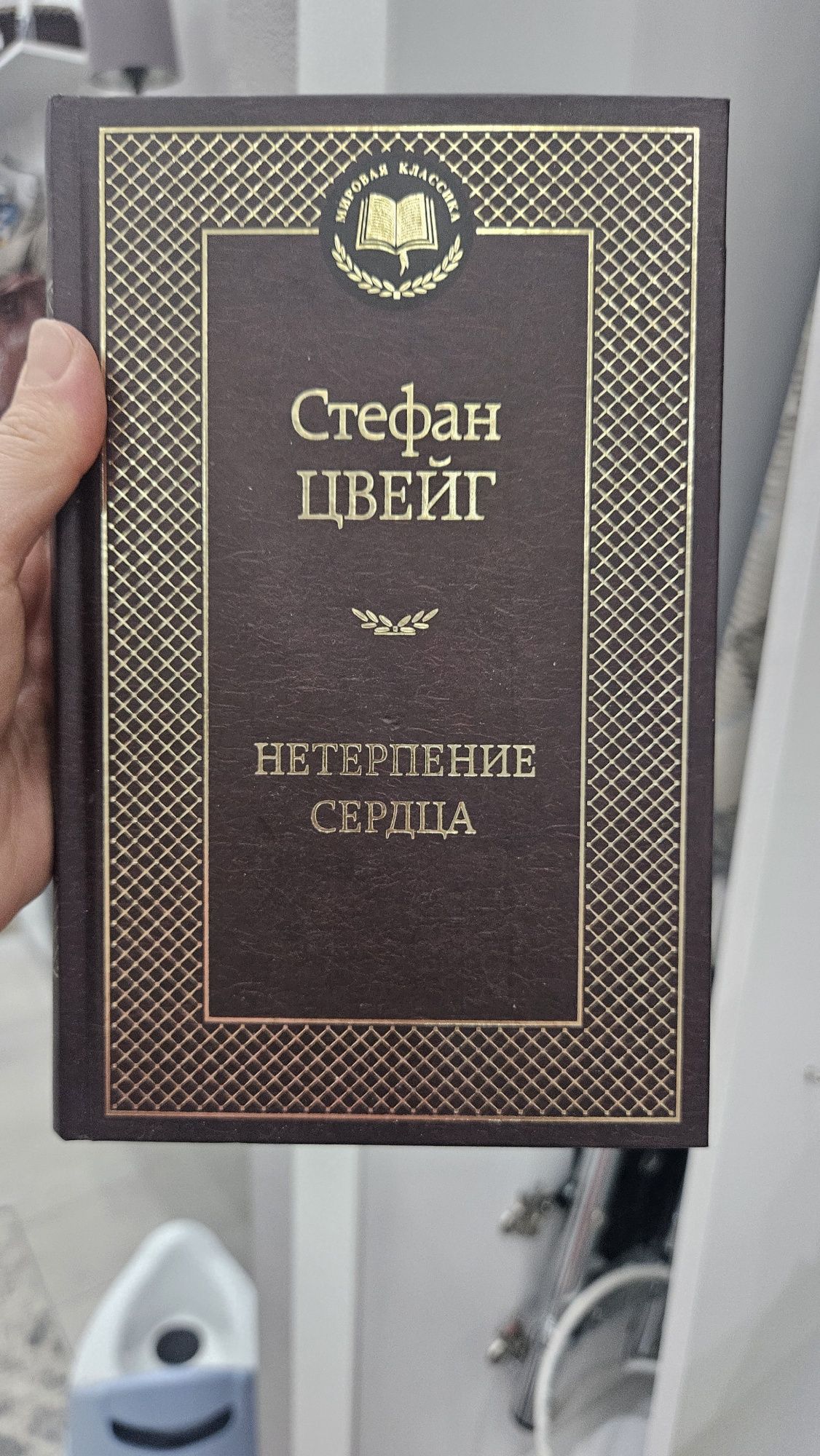 Книги в отличном состоянии