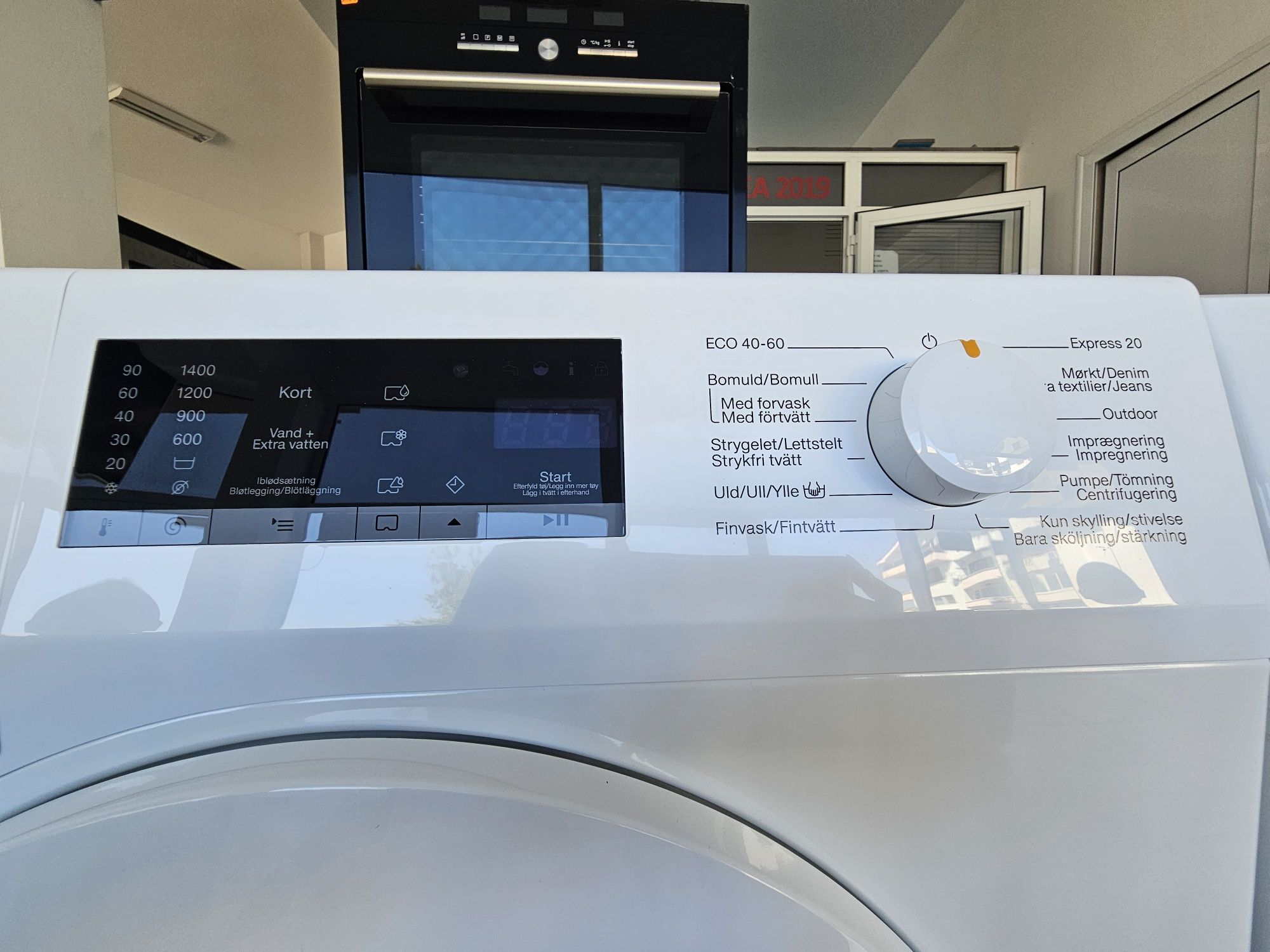 Пералня Míele W1 Active