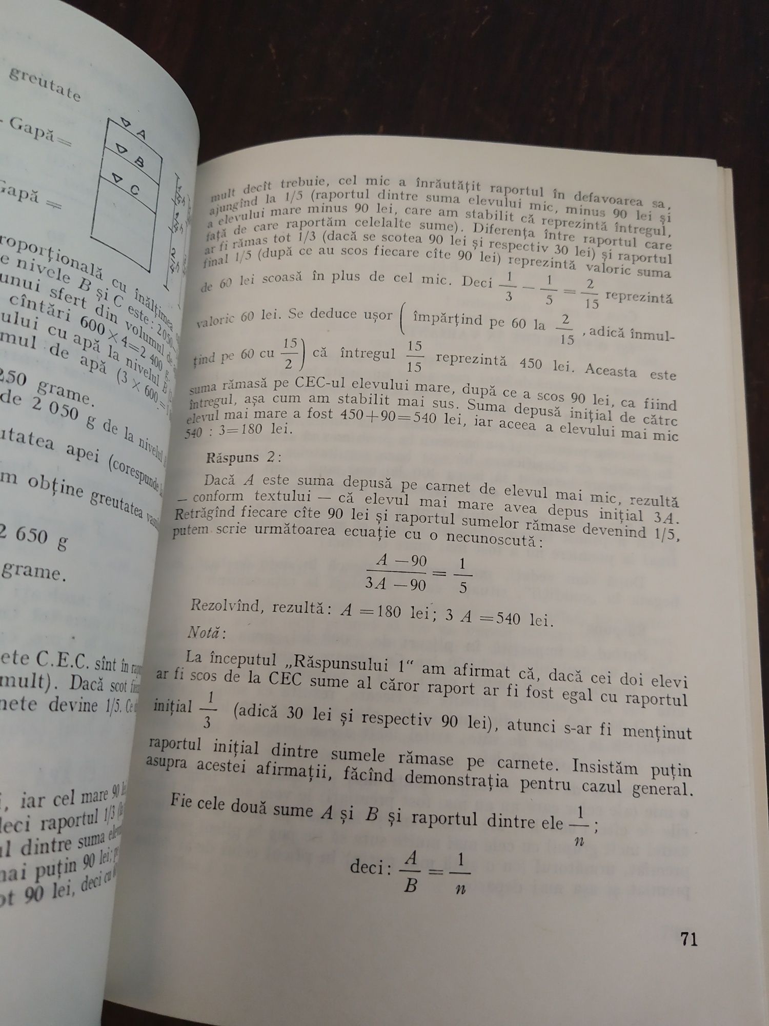 Probleme si exercitii de matematica recreativa. Eugen Guran