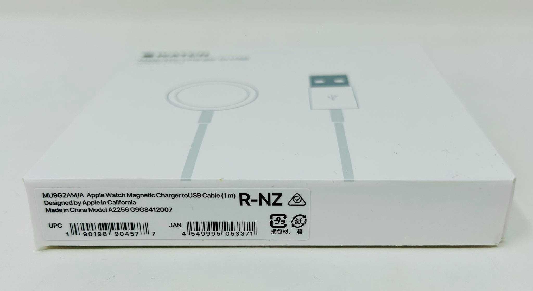 Оригинален Адаптер Зарядно Кабел USB A за Часовник Apple Watch