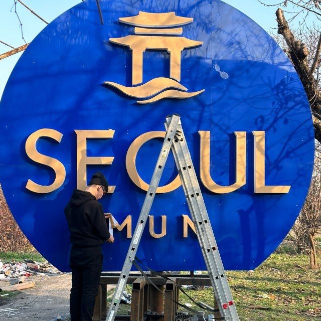 Tashqi reklama Объемные буквы reklama xizmatlari