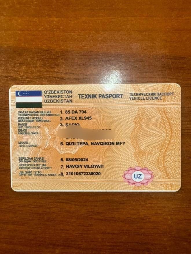 Пагруска сотилади йили 2021