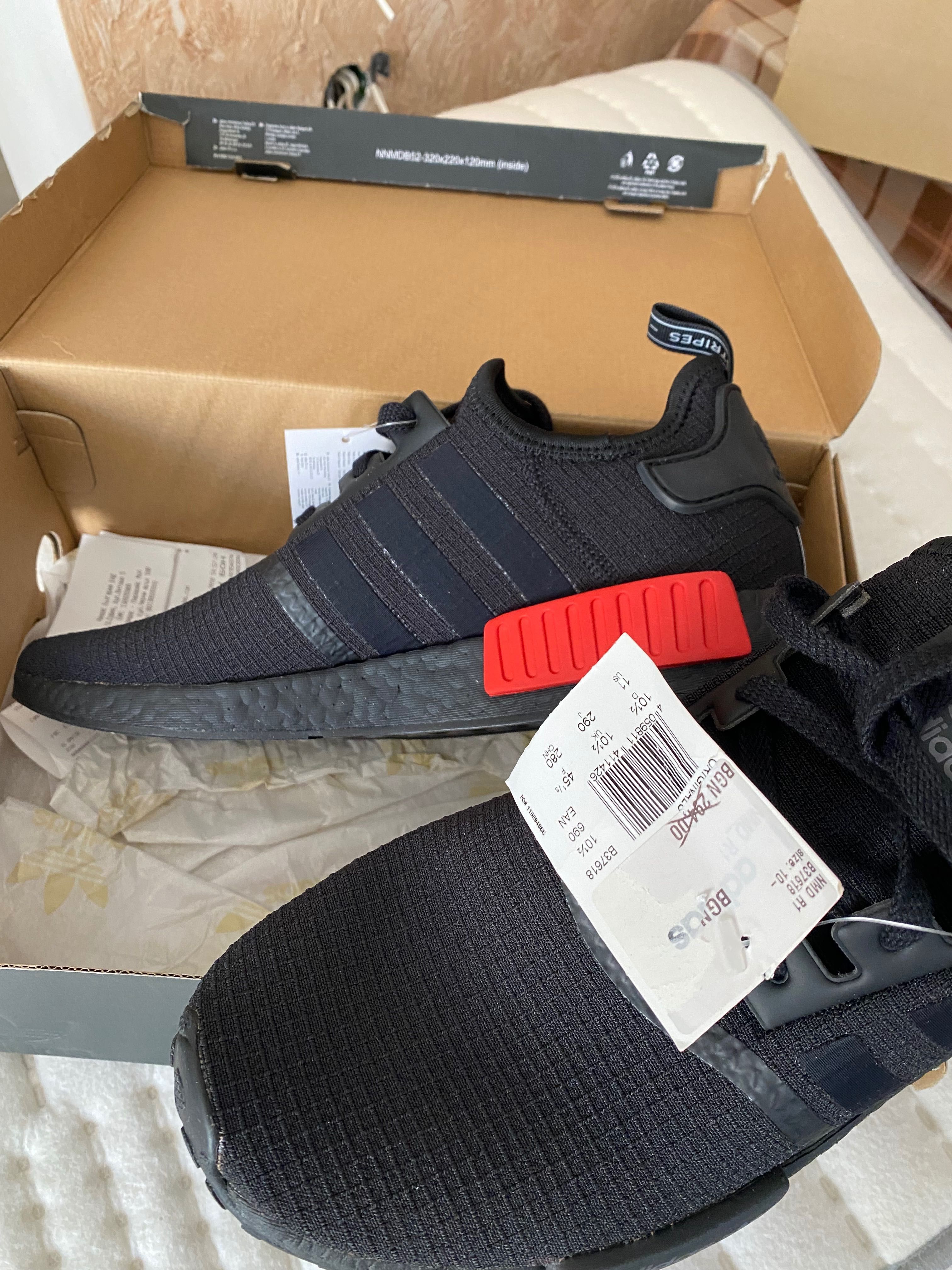 Adidas NMD R1 - EU45