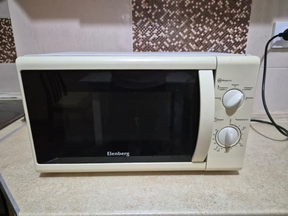 Еленберг микроволновка продаю