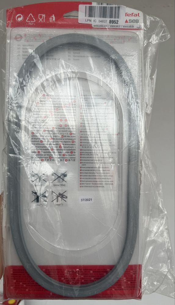 Гумено уплътнение за тенджера  8 Л -  235 ММ - TEFAL