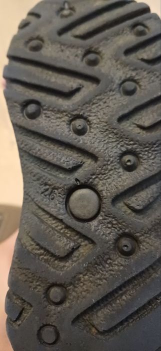 Зимни детски обувки Super Fit