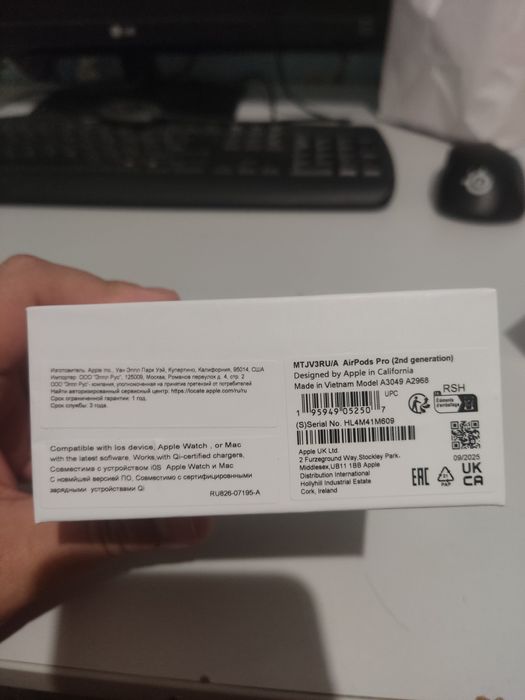 Apple AirPods Pro (2nd generation)