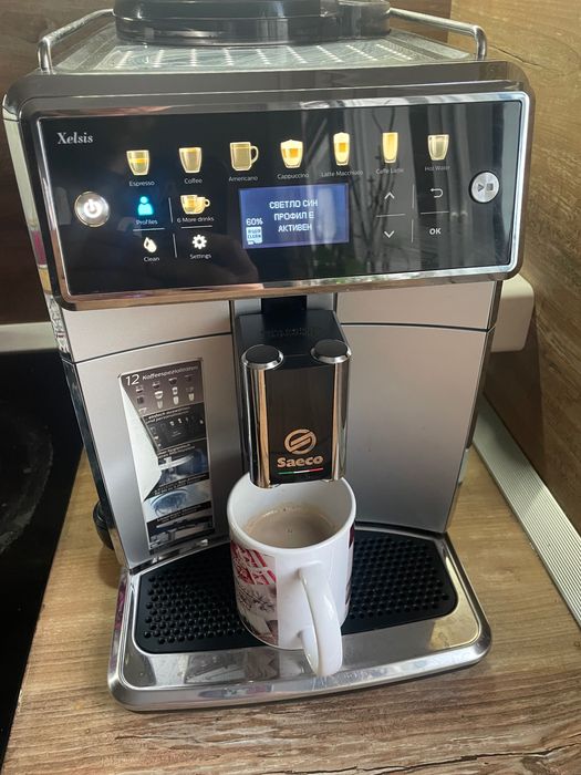 Saeco XELSIS -кафе автомат.