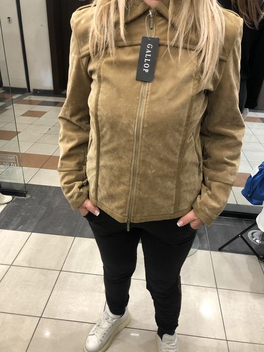 Яке велурено