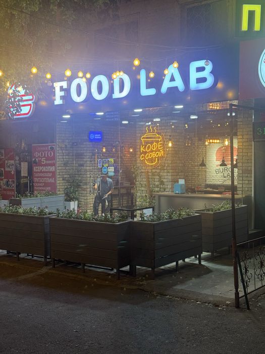 Tayyor FAST FOOD burger biznes sotiladi. Ishlab turgan joy.