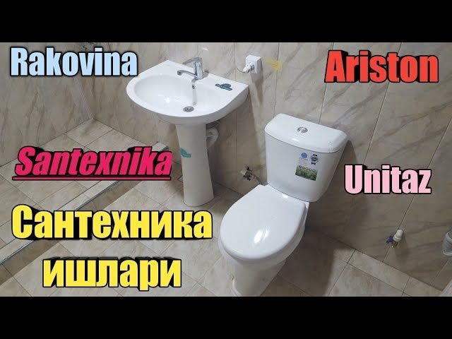 Сантехник хизматлари Тошкент бу́йлаб тез сифат 24/7  установка Аристон
