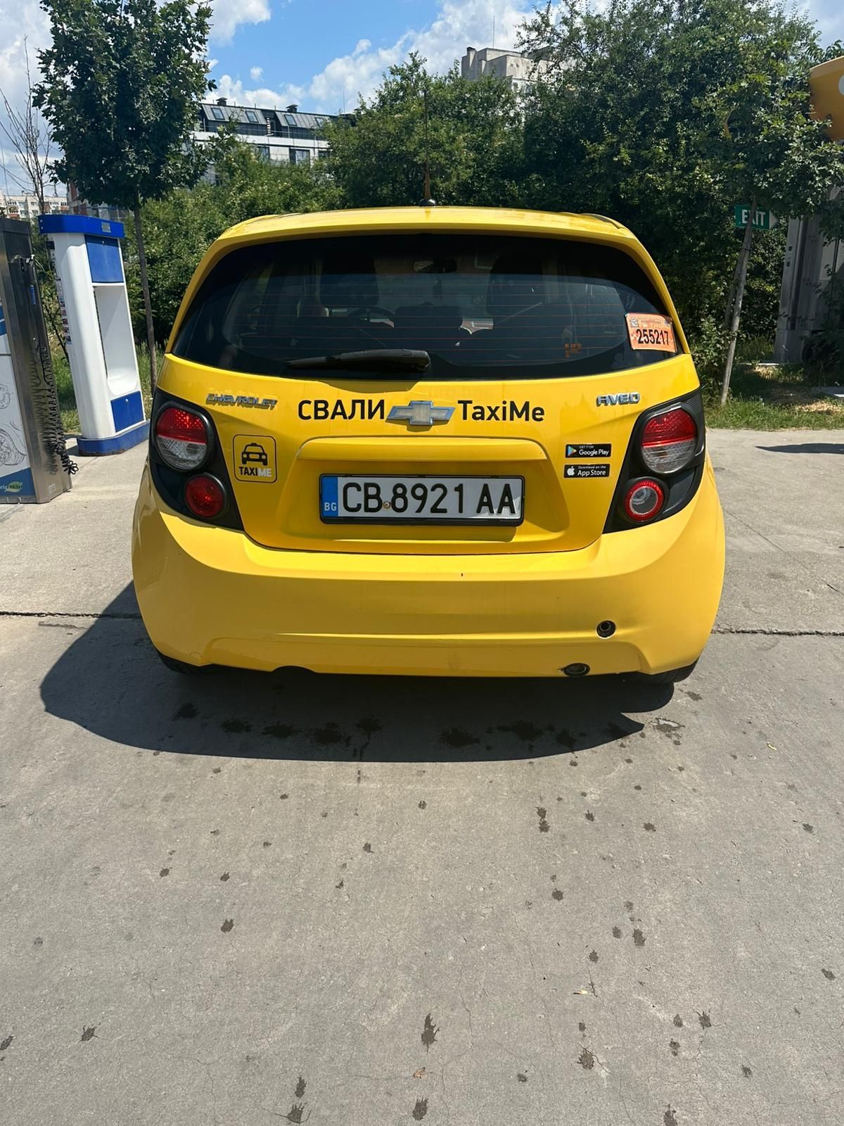 Такси на аренда или продажба към TaxiMe